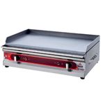 Mars MPI-70G 68x43x24 cm Gazlı Pleyt Izgara