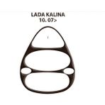 Marscockpitdesign Lada Kalina Konsol-Maun Kaplama 2007 1 Parça - Renkli - KOYU MEŞE