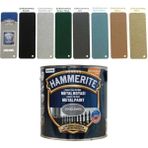 Marshall Hammerite Çekiçlenmiş Tip Metal Boyaları 0.75 Lt Siyah Renkli Uzun Ömürlü Koruma