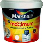 Marshall Maximum Silikonlu İpek Mat Kuğu Gölü 15 lt Duvar Boyası