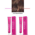 marsilyan 2 li set premium 7.07 kahve - kalıcı krem saç boyası 2 x 50 g tüp
