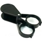 Marsilyan -20X30 2K-30MM Çıft Optik Lens Katlanan Cep Büyüteç. - Renkli