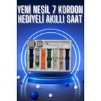 Marsilyan Akıllı Saat 7 Kordon Hediyeli Takvim Alarm Nabız Ölçer Bildirim Görme Sesli Görüşme - 1 - Renkli