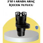 Marsilyan Araç Ikili Bardak Tutucu Ayarlanabilir Genişlik 360° Döner Sistem - Renkli - standart