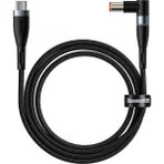 Marsilyan Baseus Zinc Manyetik Type-C To Dc Round (79X55MM) Lenovo Laptop Şarj Kablosu 100W 2m - Siyah