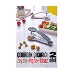 Marsilyan Çekirdek Çıkarıcı - Kiraz Çekirdek Çıkarıcı - Mct6658-2121