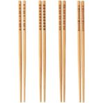 Marsilyan Çin Çubukları Chopsticks (10 Çift) - Renkli - standart