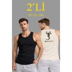 Marsilyan Erkek Spor Slimfit Fitilli Kaşkorse Arka Basklı Atlet 2'li Set Siyah-Bej - Çok Renkli