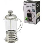 Marsilyan French Press Metal Kafes - Metal Kapak 350ML Cam Bitki Süzgeçi (4887) - Renkli - 1
