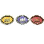 Marsilyan Istanbul Temalı Metal Magnet Sultanahmet Kabartmalı - Renkli - standart