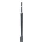 Marsilyan KESKİ SDS HİLTİ UCU 250X20 (4887)