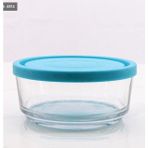 Marsilyan Kitchen 14 cm Saklama Kabı ROYALEKS-70125 - Renkli