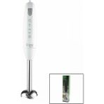 Marsilyan Kiwi KHB-4415 Çubuk El Blender Çelik Uçlu Dc Motor - 300W (K95) - Çok Renkli