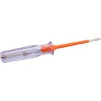 Marsilyan Kontrol Kalemi 18 cm - Renkli