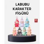 Marsilyan Labubu Koleksiyonluk Peluş Oyuncak – Yumuşak Kumaşlı Dekoratif Tasarım Hediyelik - Renkli - standart