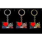 Marsilyan Metal Ayasofya Anahtarlık (I Love Ayasofya) - Renkli - standart