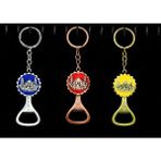 Marsilyan- Metal Ayasofya Anahtarlık ve Açacak Model 2 - Renkli - standart