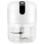 Marsilyan Mini El Rondosu Şarjlı Doğrayıcı Taşınabilir Rondo Blender 250 ml - Çok Renkli