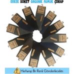 Marsilyan- Mısırlı 64004 Erkek Havlu Çorap - Asorti