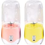 Marsilyan Portable Tombul Taşınabilir USB Şarjlı Blender (4887) - Renkli