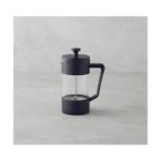 Marsilyan Siyah Cam French Press 420 ml
