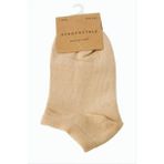 Marsilyan Unisex Snekars Çorap - Standart - Açık Kahverengi