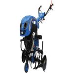 Marşlı Çapa Makinesi 300 D