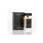 Martin Lion H21 Odunsu Aromatik EDP 50 ml Erkek Parfüm