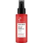 Maru.derm Spf 15+ Sun Kiss Tanning Oil | Spf 15+ Bronzlaştırıcı Yağ 100 ml