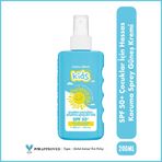 Maruderm 10208523 Spf 50+ Çocuklar İçin Hassas Koruma Sprey Güneş Kremi 200 Ml