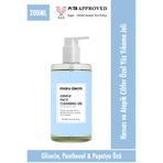 Maruderm 200 ml Hassas ve Atopik Ciltler İçin Yüz Yıkama Jeli
