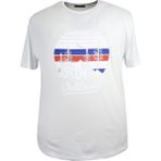 Maruf Shop Baskılı Erkek Büyük Beden Bisiklet Yaka Tişört - 6XL - Beyaz