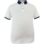Maruf Shop Erkek Büyük Beden 120 Kilo Için Uygun Polo Yaka Likralı Pike Tişört - Beyaz - 3XL