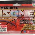 Marukyu Isome L 11cm LRF Silikon Yem-Glow Red