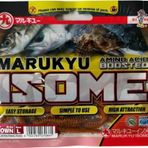 Marukyu Power Isome L Boy 115Mm 15 Adet Lrf Yemi Renk: Brown