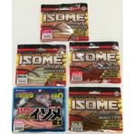 Marukyu Power İsome ( L ) Silikon L-glow Parlak Kırmızı