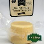 Marulova Kahvaltılık Tuzlu Tereyağ (2 × 150gr) - 300 gr