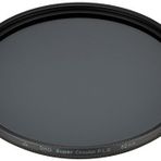 Marumi DHG Süper Dairesel Polarizasyon Filtresi (82 mm)