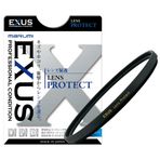 Marumi EXUS Objektif Koruma Filtresi, 37 mm, EXUS Lens Koruma Filtresi 95 mm