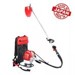 Maruyama Bkc5021rs Sırt Tipi Motorlu Tırpan 2.4Hp Japon Malı