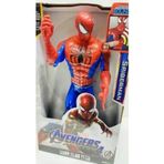 Marvel 8818-2 Spiderman Figür