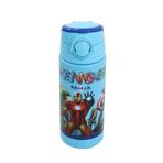 Marvel AVE MTR OTTO.45477 5PR Mavi Erkek Çocuk Matara