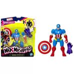Marvel Avengers Captain America Mix Mashers Aksiyon Figürü