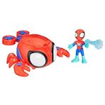 Marvel Spidey and his Amazing Friends Su Ağları Örümcek Yengeç Denizaltı Oyuncak