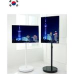 MARVEL STAND MI Taşınabilir, Yükseklik ve Açısı Ayarlanabilir Ayaklı Tv Fuar Monitor Çelik Standı - Beyaz - Renk