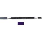 Marvy 1800-107 Acı Patlıcan Çift Uçlu Brush Pen Fırça Kalem