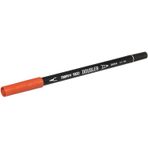 Marvy 1800-88 Terra Kota Çift Uçlu Brush Pen Fırça Kalem
