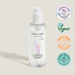 Mary & May Rice Glutathione Lha Cleansing Oil 200ML - 1