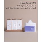 Mary&May Kolajen Peptit İçeren Kırışıklık Karşıtı Maske Paketi 1 Adet / 400 Gr