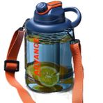 Maryun Büyük Kapasiteli Su Bardağı Erkek Yüksek Sıcaklığa Dayanıklı Plastik Şişe Spor Su Şişesi Büyük Ton Tonluk Kova Yaz Büyük Göbek Uzay Kupası (Yurt Dışından) - 2,5 lt - Mavi
